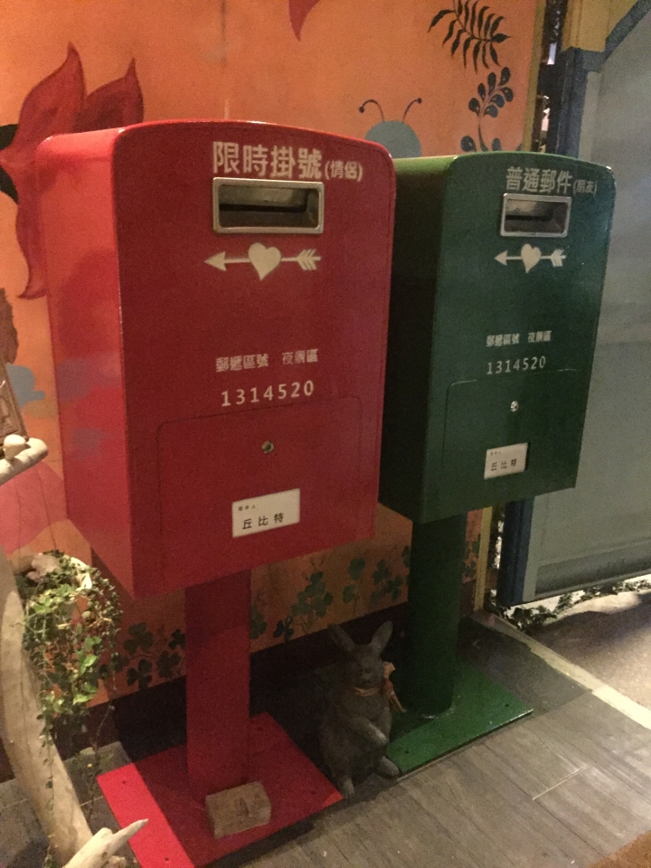 【大眼姊｜新竹】峨眉環湖行