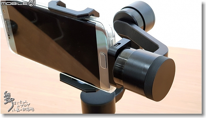 【隨心．隨想．隨拍】SwiftCam M4三軸穩定器~隨便拍都很"正"