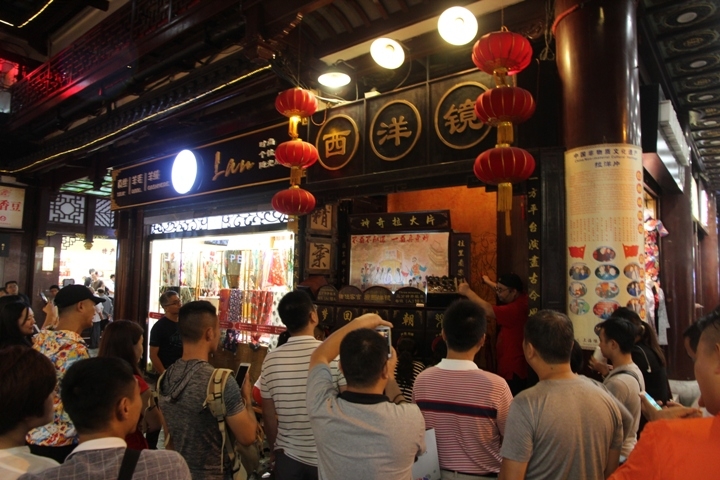 今 夏 江 南 夢 幻 煙 雨 五 日 遊