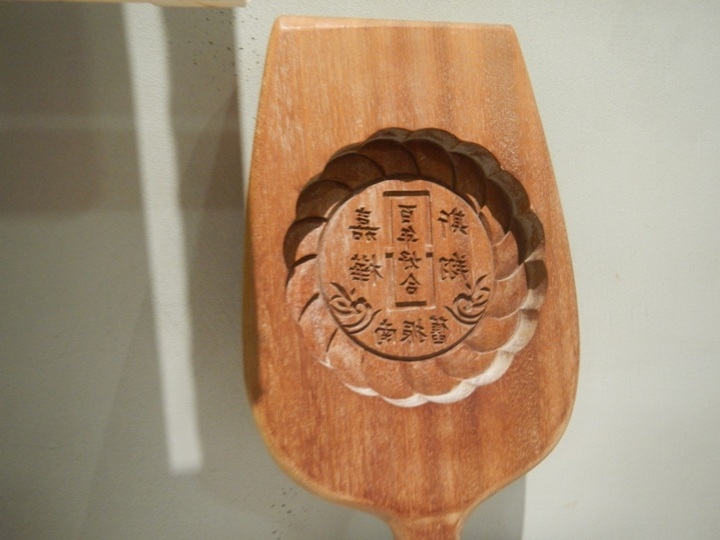 乘 雨 騎 遊 鳳 山 古 蹟 文 藝 之 旅