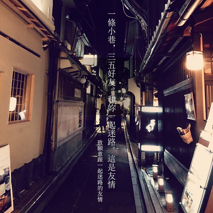 「邊做邊開箱」記憶中的味道