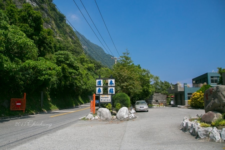 帶老婆環島去