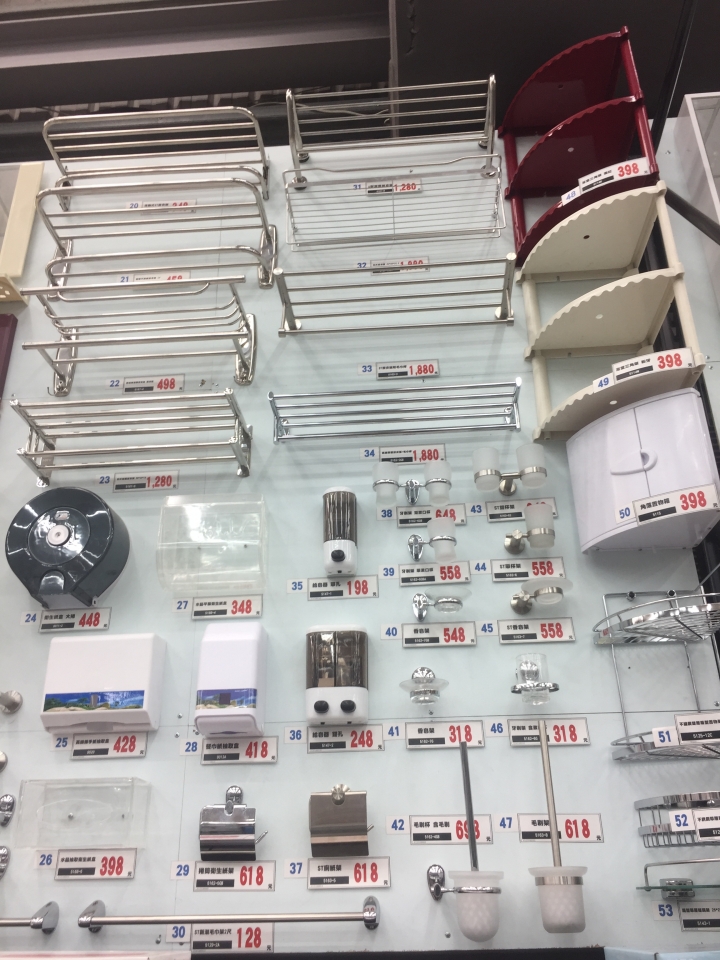 台中太平專賣日本五金-Musash職人的店
