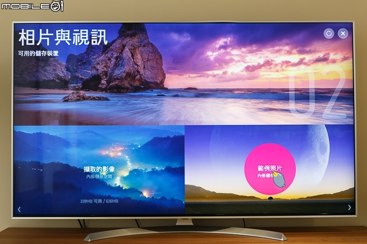 LG Super UHD 4K TV 65SJ800T 具備Nano Cell奈米顯示技術