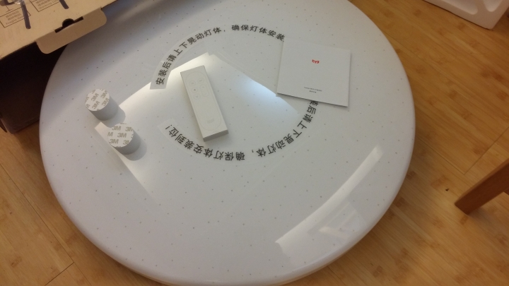 智能家居 Yeelight皎月LED吸頂燈 開箱 實裝110V電壓