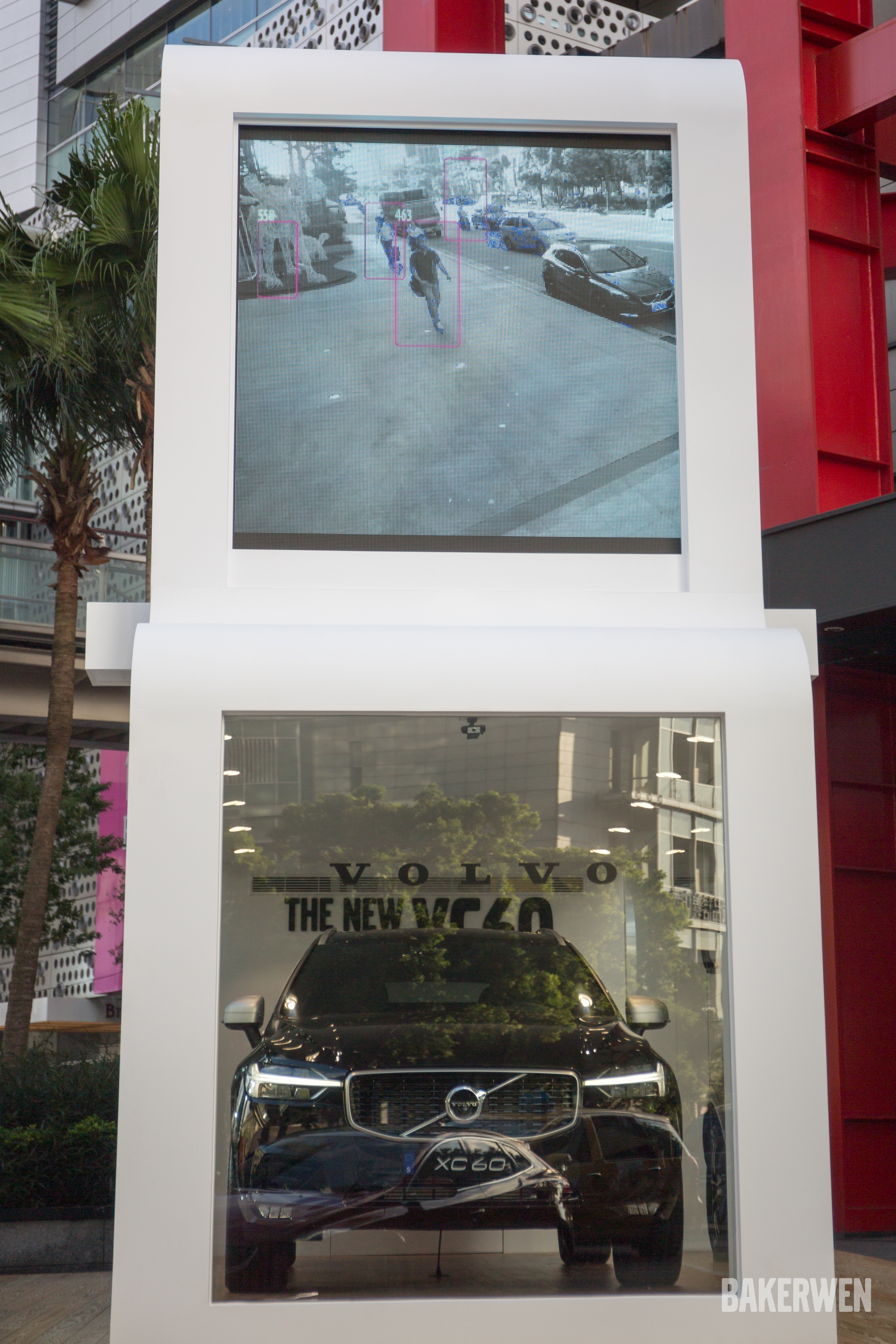 守護美好時刻 - All New Volvo XC60 閃現信義區
