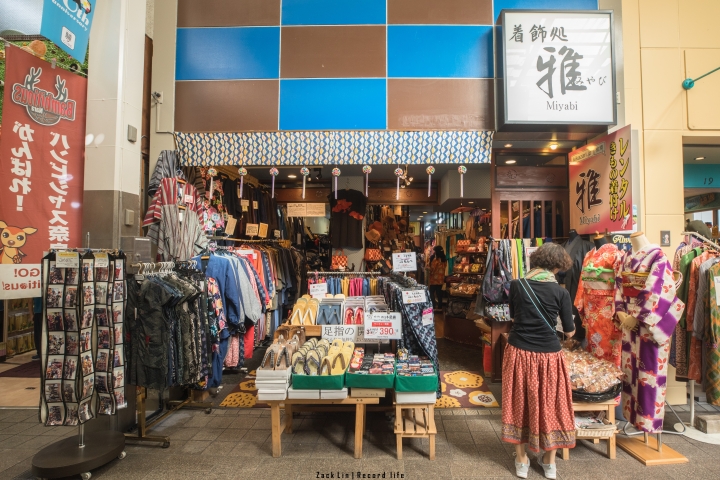 [分享] 與5D4享受7天的日本奈良京都大阪之旅 圖非常多 謝謝欣賞