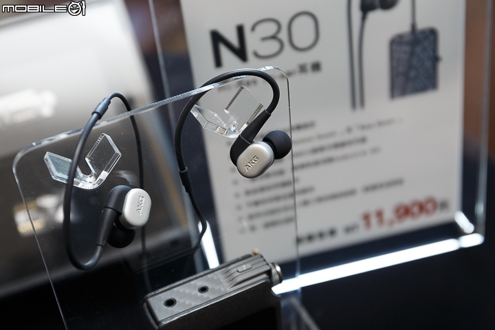【採訪】歡慶 70 週年！ AKG 在台灣發表全新 N 系列耳機