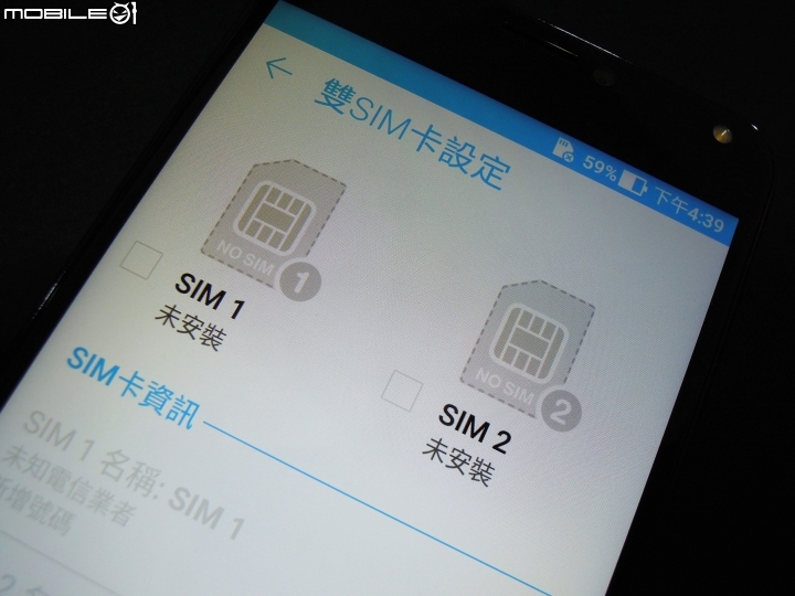 ZenFone 4 Max (ZC554KL) 開箱