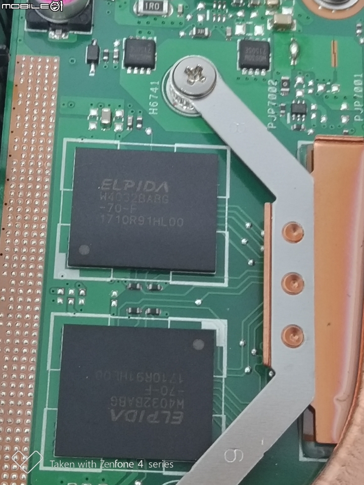 【評測】時尚, 效能與重量的平衡點 Asus VivoBook Pro N580