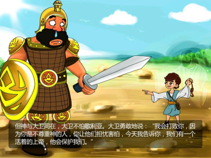 [台中市民] 中興網球場 [淪亡錄] !!!