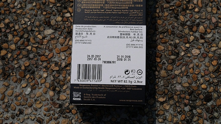 麻雀雖小 五臟俱全Nespresso Essenza Mini用夏日特調Affogato度過炎炎夏日