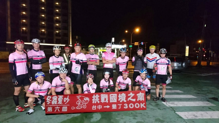 粉嶺族～雨神降臨、大雨下不停的～台中-墾丁300公里