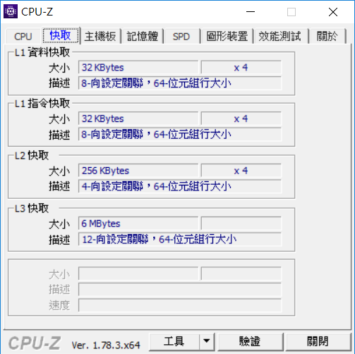 【小宅開箱】【閒聊】acer SF315-51G-512G 讓各位久等了 四核輕薄筆電 15.6吋推薦文書筆電