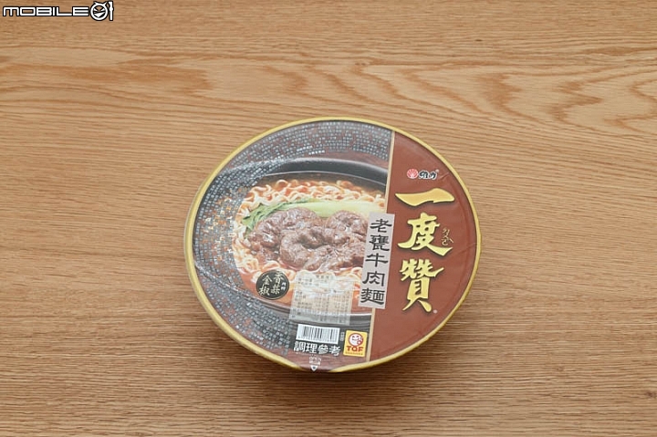 【小惡魔盲試評比】台灣人最愛 16款碗裝牛肉泡麵集合比一比