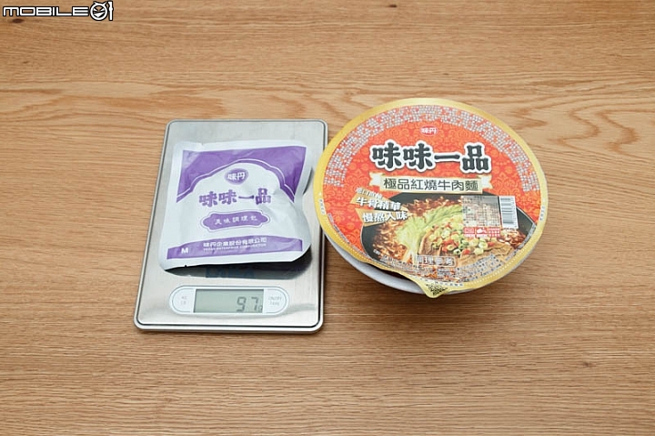 【小惡魔盲試評比】台灣人最愛 16款碗裝牛肉泡麵集合比一比