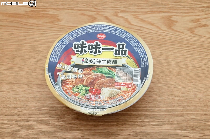 【小惡魔盲試評比】台灣人最愛 16款碗裝牛肉泡麵集合比一比