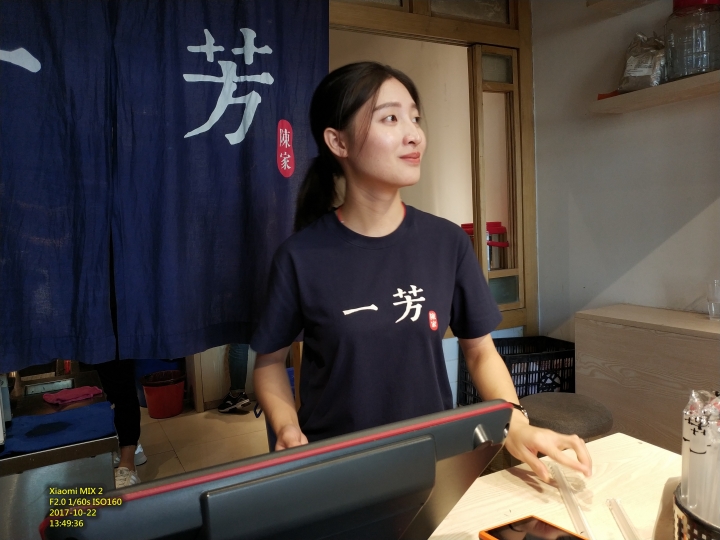 小米 MIX2 256GB版試拍(圖多)