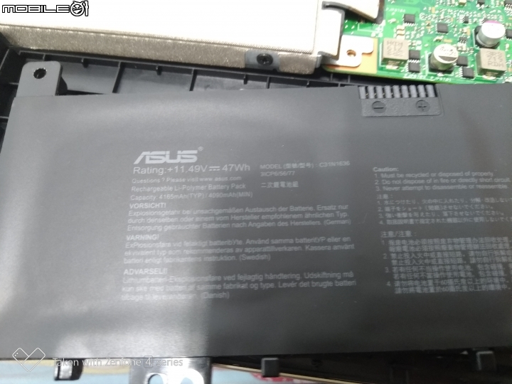 【評測】時尚, 效能與重量的平衡點 Asus VivoBook Pro N580