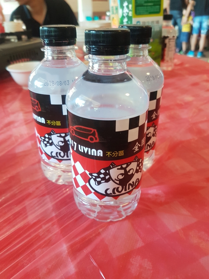2017 LIVINA 帥哥美女團 全國大會師 活動花絮之照片