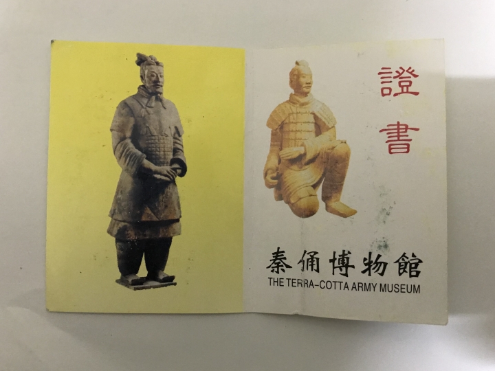 中國上海-西安-甘肅18天自由行