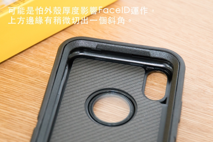 [集中討論] 回報iPhone X預購 送你保護殼
