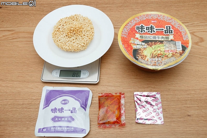 【小惡魔盲試評比】台灣人最愛 16款碗裝牛肉泡麵集合比一比