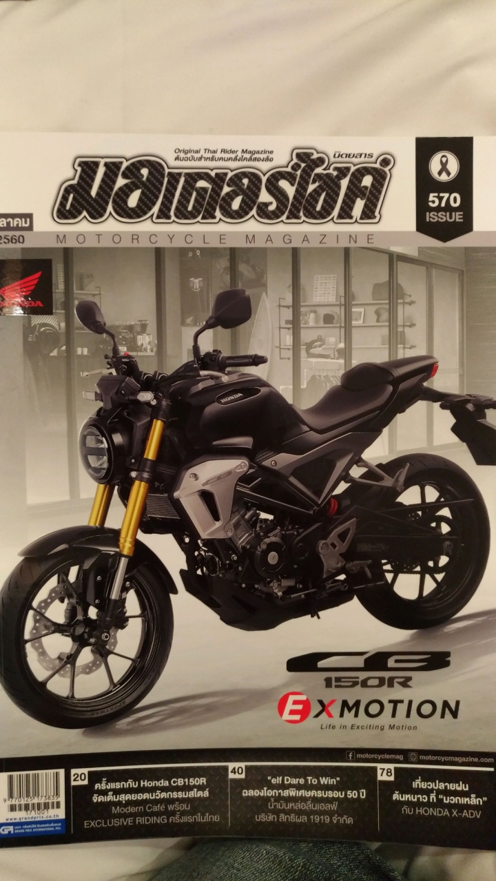 國產車在國外售價居然比國內便宜