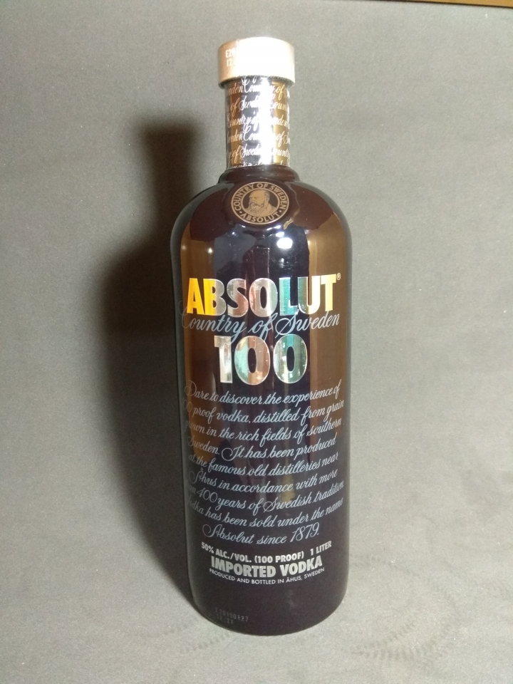 Absolut Vodka 收藏整理(特別版)
