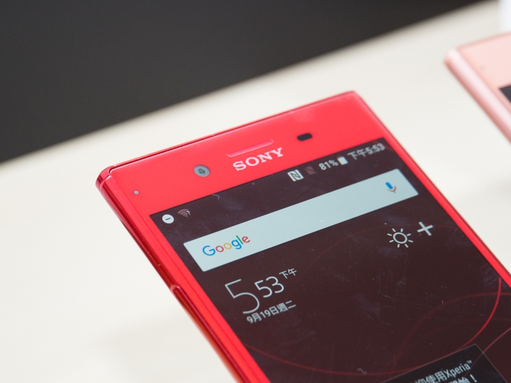 XZ Premium鏡紅 台灣首發  SONY旗艦促銷月同步展開
