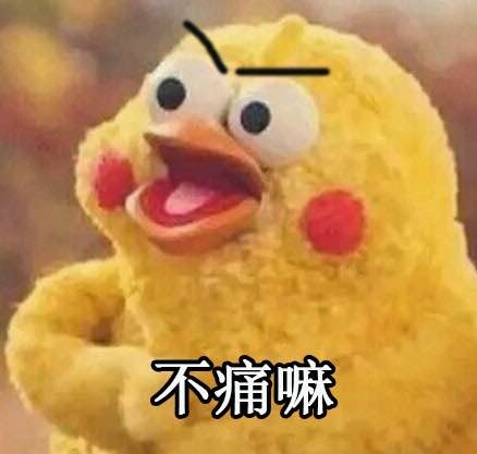 【抱怨】在倍適得買個電視等了三週還要繼續等-超久的調貨時間