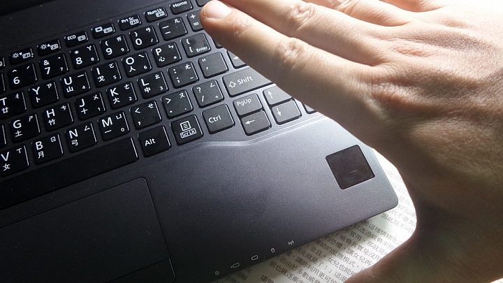 【日系血統、堅固輕薄】Fujitsu LIFEBOOK U937 簡易測評