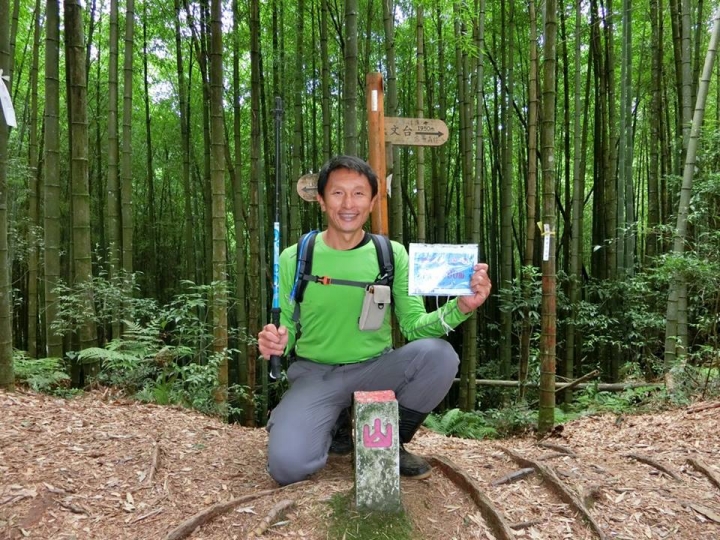 1061023 忘憂森林 金柑樹山 嶺頭山環線縱走