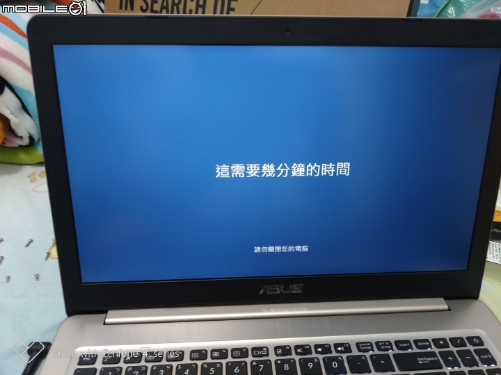 【評測】時尚, 效能與重量的平衡點 Asus VivoBook Pro N580