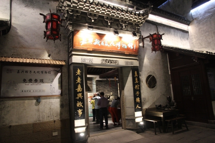 今 夏 江 南 夢 幻 煙 雨 五 日 遊