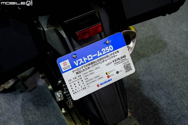 [TMS 2017]SUZUKI 全新 SWISH 125、SV650X 正式登場！東京車展重點整理