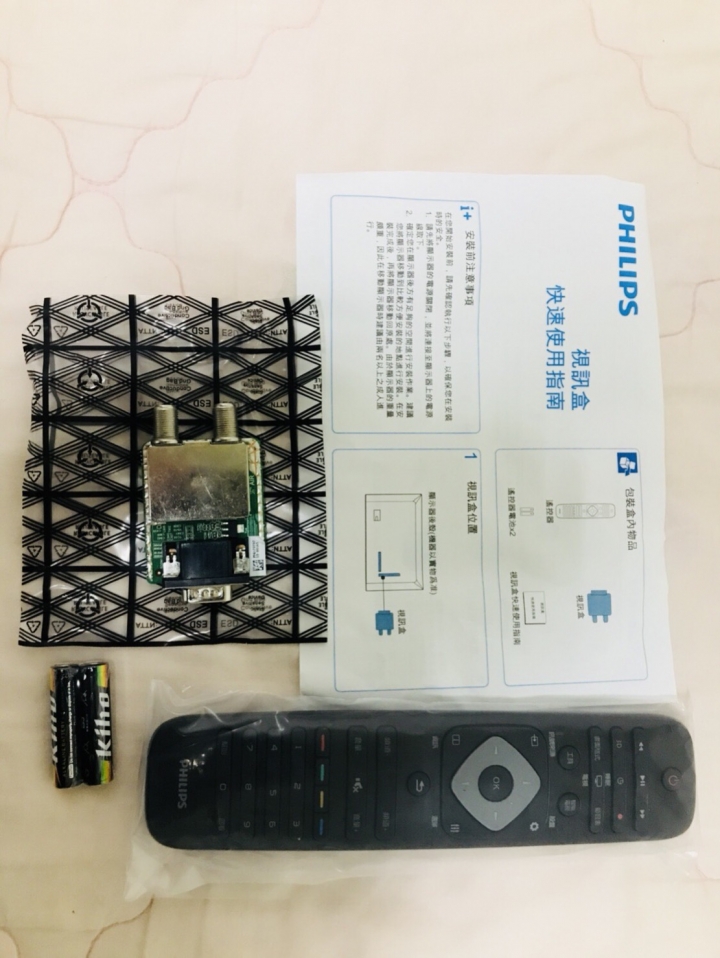 PHILIPS 50PUH6082 4K電視之飛控不專業開箱