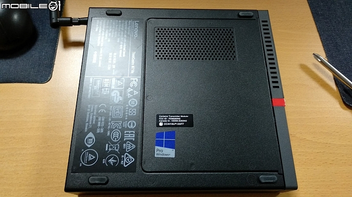 輕薄迷你的Lenovo M710Q 開箱