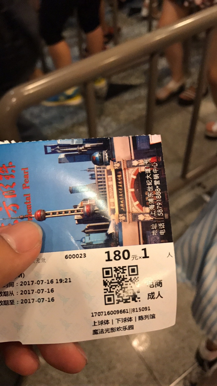 中國上海-西安-甘肅18天自由行