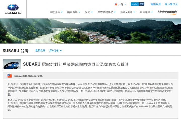 請問這真的可以相信嗎??