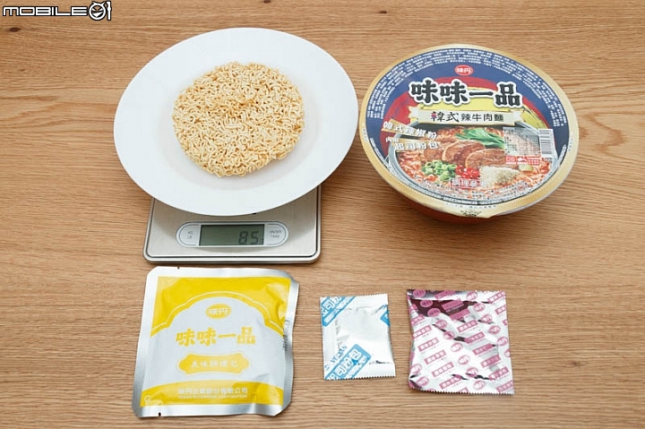 【小惡魔盲試評比】台灣人最愛 16款碗裝牛肉泡麵集合比一比