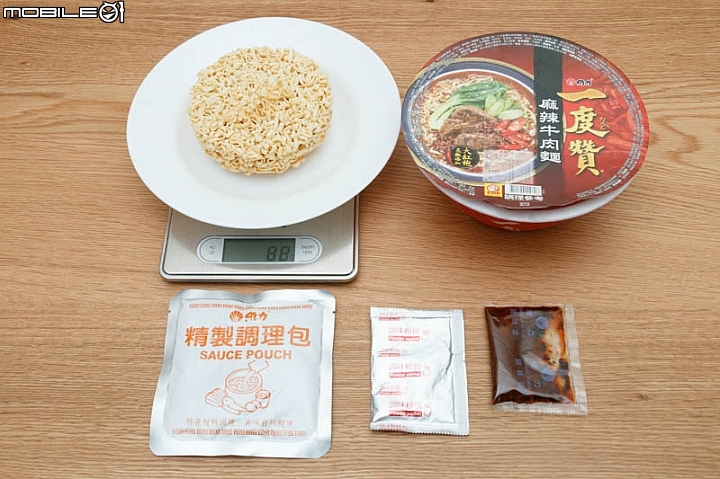 【小惡魔盲試評比】台灣人最愛 16款碗裝牛肉泡麵集合比一比