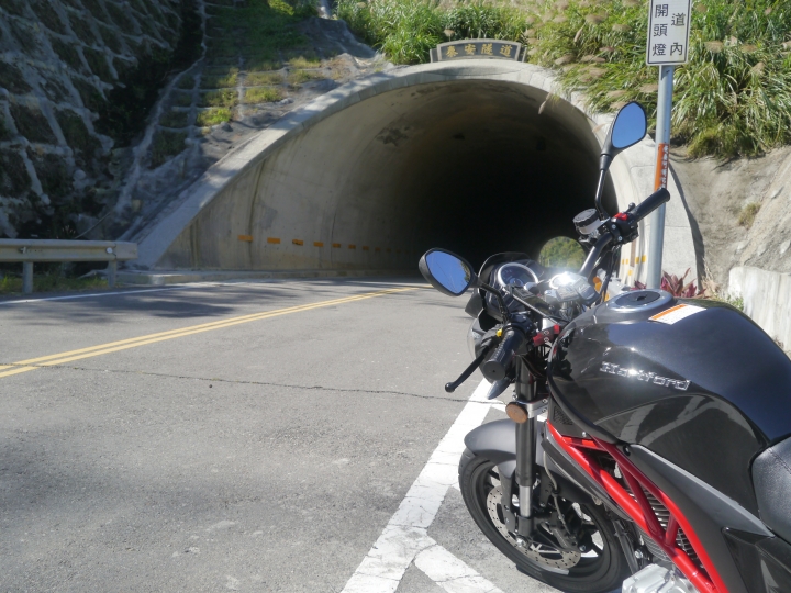 Falcon勇闖苗栗新中橫