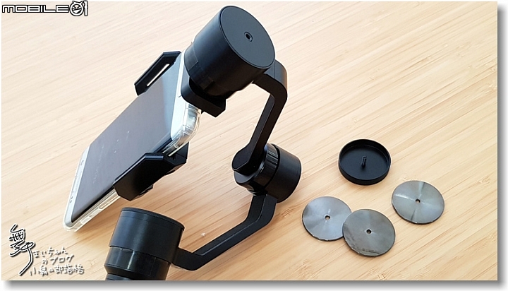 【隨心．隨想．隨拍】SwiftCam M4三軸穩定器~隨便拍都很"正"