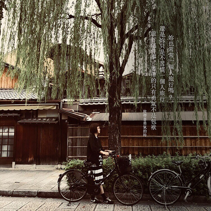 「邊做邊開箱」記憶中的味道