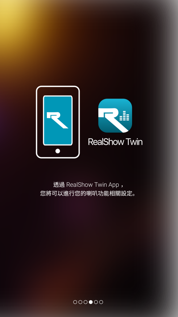 有了RealShow Twin高解析雙體智慧喇叭，到處都是你的小視聽天地