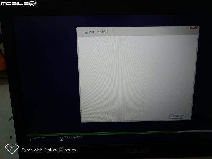 【評測】時尚, 效能與重量的平衡點 Asus VivoBook Pro N580