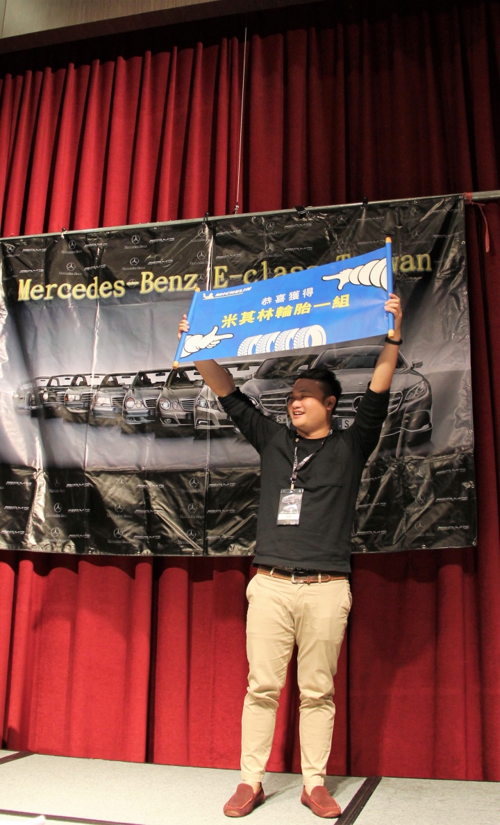 【分享】10/22『MB E-Class W213 Club Taiwan 台灣車友總會』麗寶大會師(圖多)