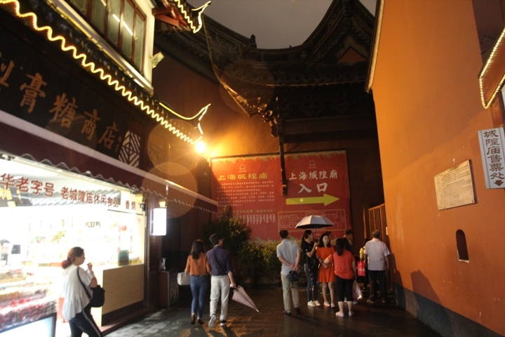 今 夏 江 南 夢 幻 煙 雨 五 日 遊