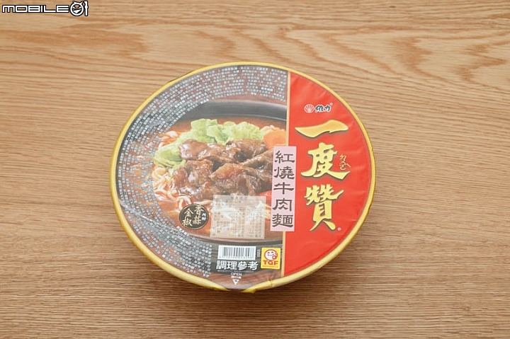 【小惡魔盲試評比】台灣人最愛 16款碗裝牛肉泡麵集合比一比
